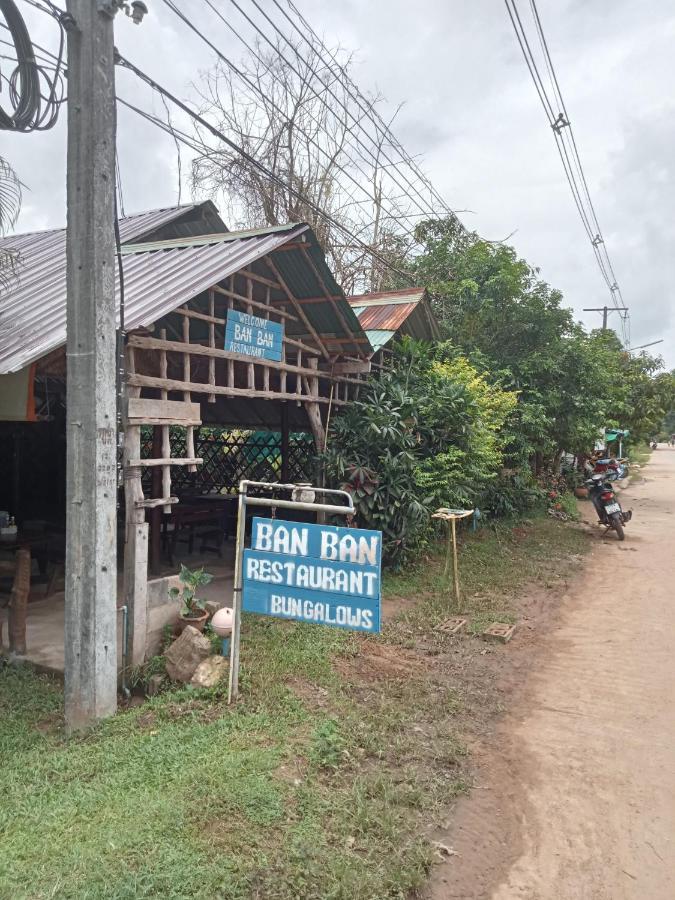 Ban Ban Bangalow Koh Jum Eksteriør bilde